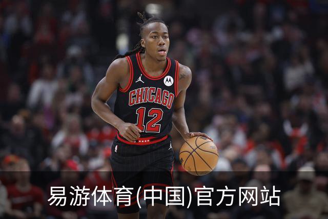 易游体育(中国)官方网站公司简介